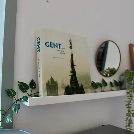 Cozy Private 招待所 根特